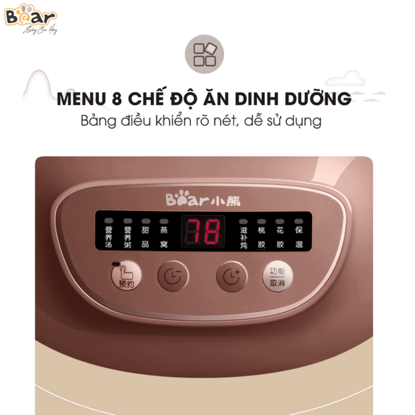 Nồi Nấu Chậm Thố Đất Tử Sa 2,5Lít DDZ-C25R6