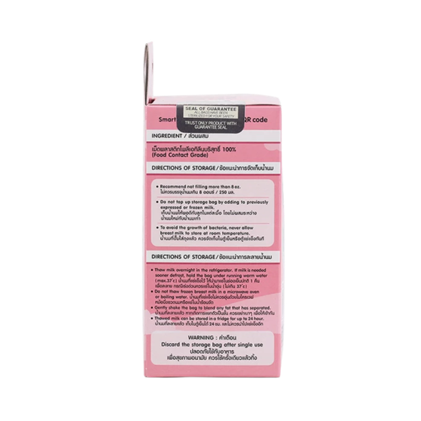 Túi trữ sữa Sunmum 250ml (50 túi)