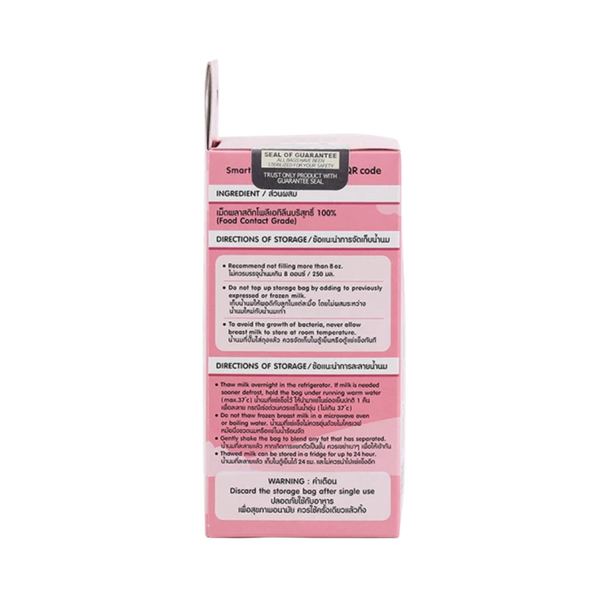 Túi trữ sữa Sunmum 150ml (50 túi)