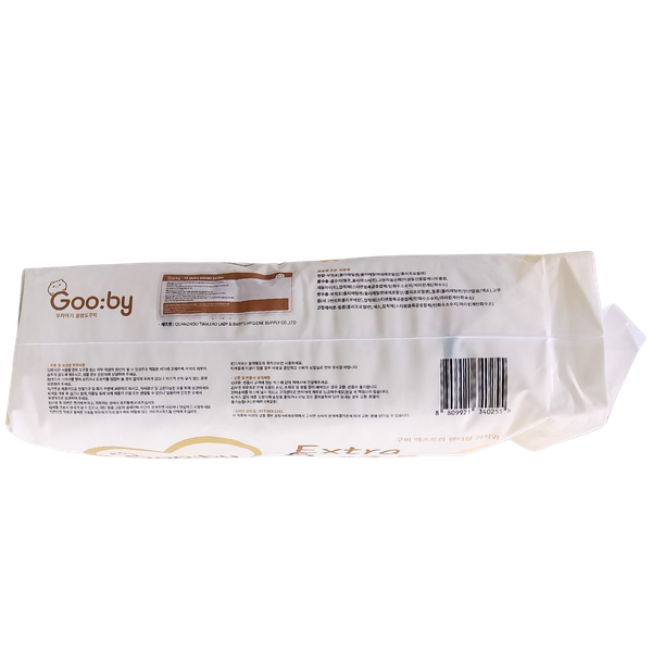 Tã Gooby Extra Ngày Quần XXL-44 (14 - 20 kg)