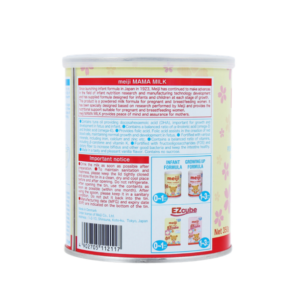 Sữa Bầu Meiji Mama Milk (350g) – Thơm Ngon, Dễ Uống