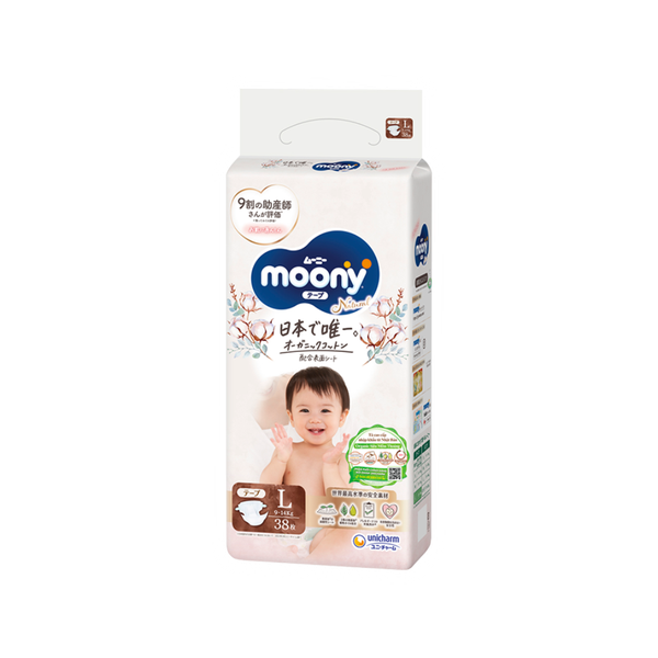 Tã Moony Natural Dán L-38  (9  -14 Kg)