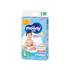 Tã Moony Xanh Dán L-54  (9 - 14 kg)