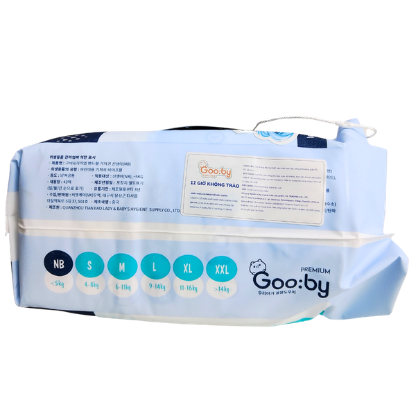 Tã Gooby Premium Đêm Dán NB-42 (< 5 kg)