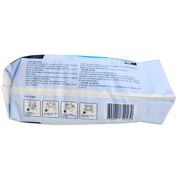 Tã Gooby Premium Đêm Dán M-38 (cũ M-36) (6 - 11 kg)