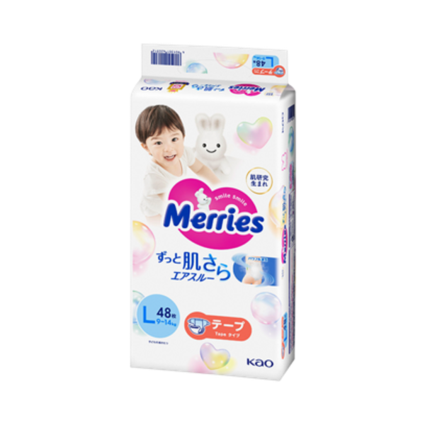 Tã Merries Dán Nhập khẩu L-48 (9 - 14 kg)