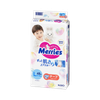 Tã Merries Dán Nhập khẩu L-48 (9 - 14 kg)