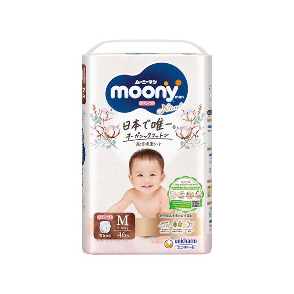 Tã Moony Natural Quần M-46 (5 - 10 kg)