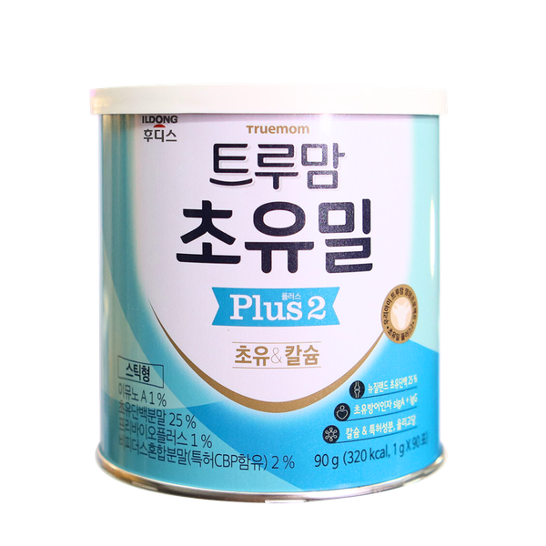 Sữa Non ILDONG Truemom Plus số 2 - 90 gói x 1g cho bé từ 1-9 tuổi