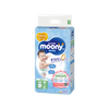 Tã Moony Xanh Quần M-52 (6 - 12 kg)