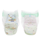Tã Bobby Quần XL-62 (12 - 17 kg)