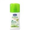 Sữa dưỡng thể chiết xuất hạnh nhân Chicco 200ml 0+