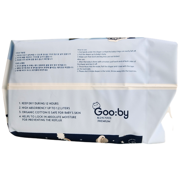 Tã Gooby Premium Đêm Quần XXL-26 (cũ XXL-24) (14 - 20 kg)