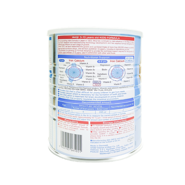 Sữa Meiji Nhập khẩu (3-10) - 900g cho bé từ 3-10 tuổi