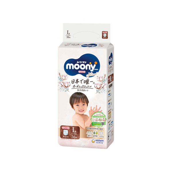 Tã Moony Natural Quần L-36 (9 - 14 kg)