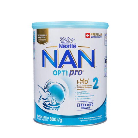 Sữa Nan Nga số 2 (800g) cho bé từ 6-12 tháng tuổi