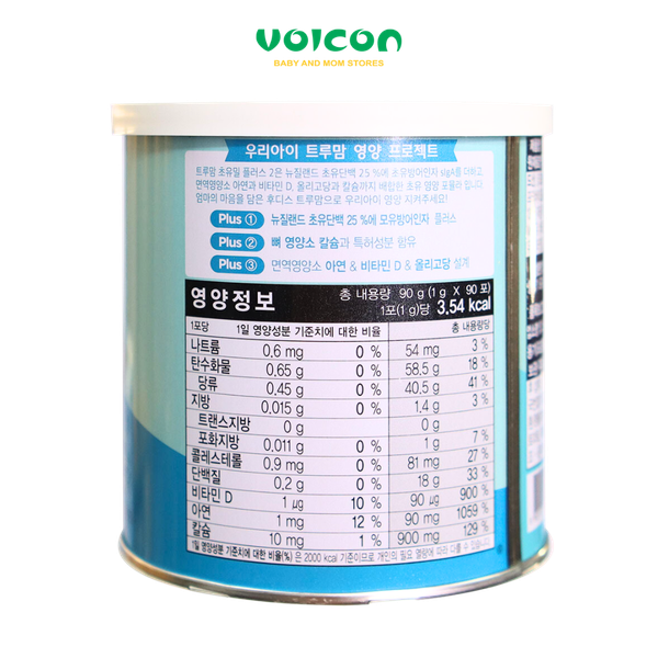 Sữa Non ILDONG Truemom Plus số 2 - 90 gói x 1g cho bé từ 1-9 tuổi