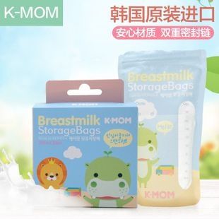 Túi trữ sữa K-Mom Hàn Quốc 200ml (20cái)