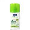 Kem dưỡng ẩm bộ Cacao Chicco Cold Wind 50ml 0+