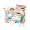 Khẩu trang gấu Pigeon Nhật (set 3 cái)