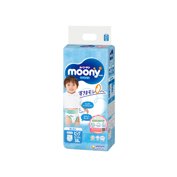 Tã Moony Xanh Quần XL-38 (12 - 22 kg)
