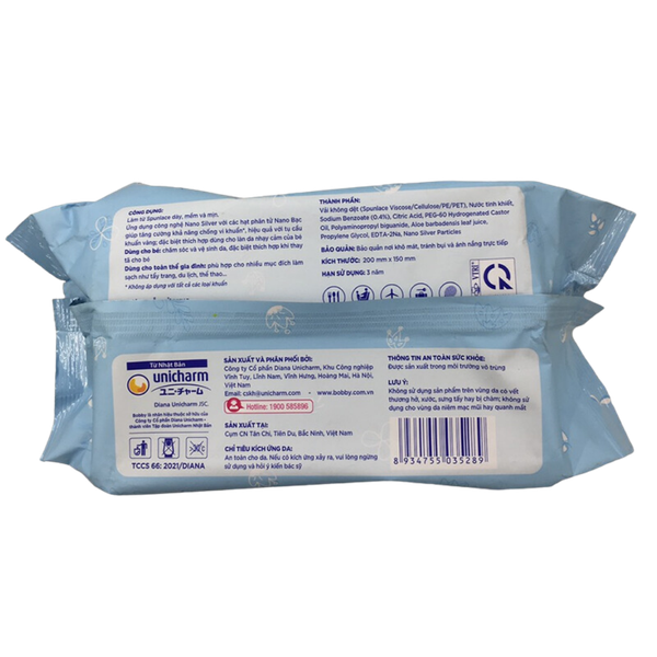 Khăn ướt Bobby không mùi (100 miếng)