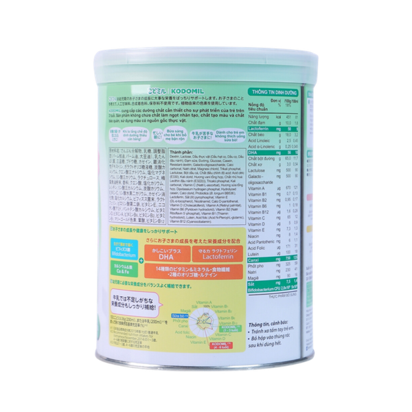 Sữa Morinaga Nhập khẩu số 3 (800g) cho bé trên 3 tuổi