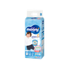 Tã Moony Xanh Quần XXL-26 (13 - 28 kg)