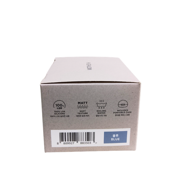 Ty giả Silicone nguyên khối Mother-K kèm hộp đựng 0m+ xanh