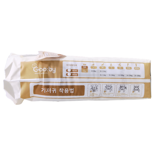 Tã Gooby Extra Ngày Dán NB-68  (< 5 kg)