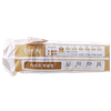 Tã Gooby Extra Ngày Dán NB-68  (< 5 kg)