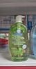 Tắm gội toàn thân em bé (baby) Dnee xanh lá 800ml