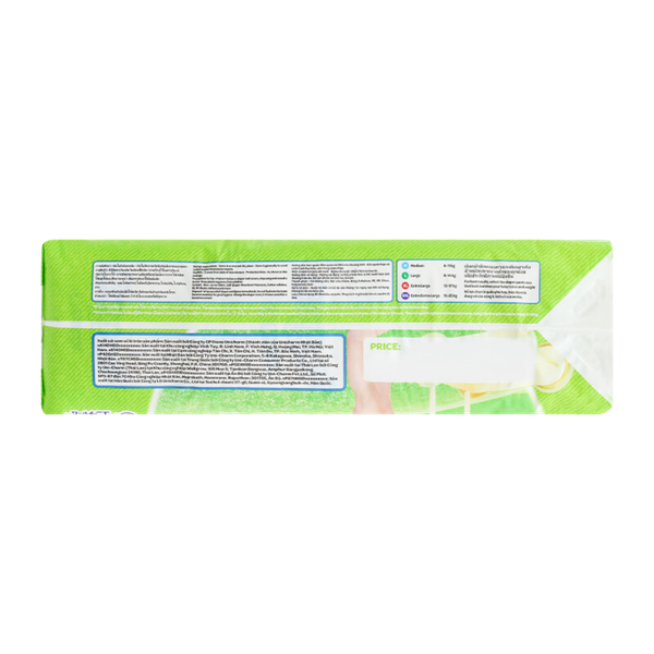 Tã quần BabyLove L-48 (9 - 14 kg)