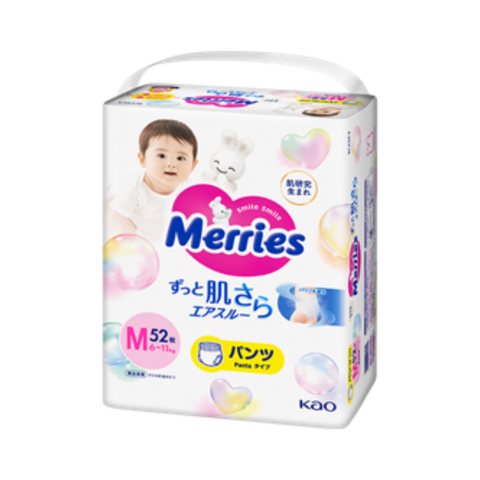 Tã Merries Quần nhập khẩu M-52 (6 - 11 kg)