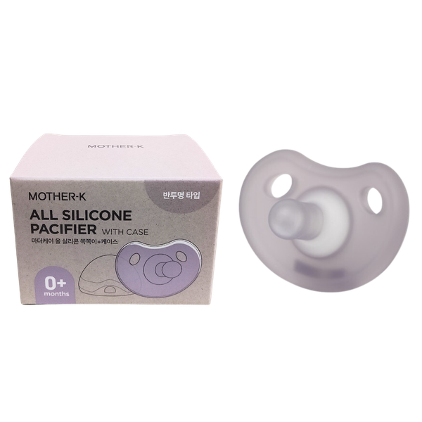 Ty giả Silicone nguyên khối Mother-K kèm hộp đựng 0m+ tím