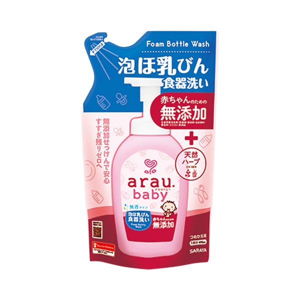 Nước rửa bình sữa Arau túi 450ml