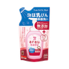 Nước rửa bình sữa Arau túi 450ml