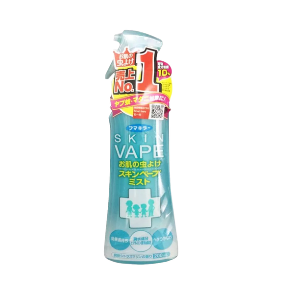 Xịt chống muỗi Skin Vape 200ml (xanh, hương chanh)
