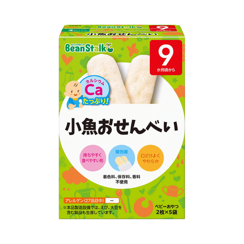 Bánh gạo ăn dặm BeanStalk cá nhỏ 9m+