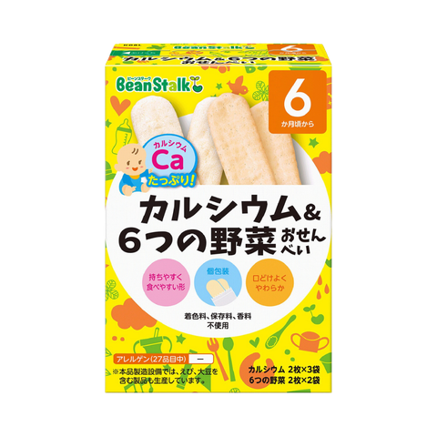 Bánh gạo ăn dặm BeanStalk tảo Calcium và 6 loại rau củ 6m+