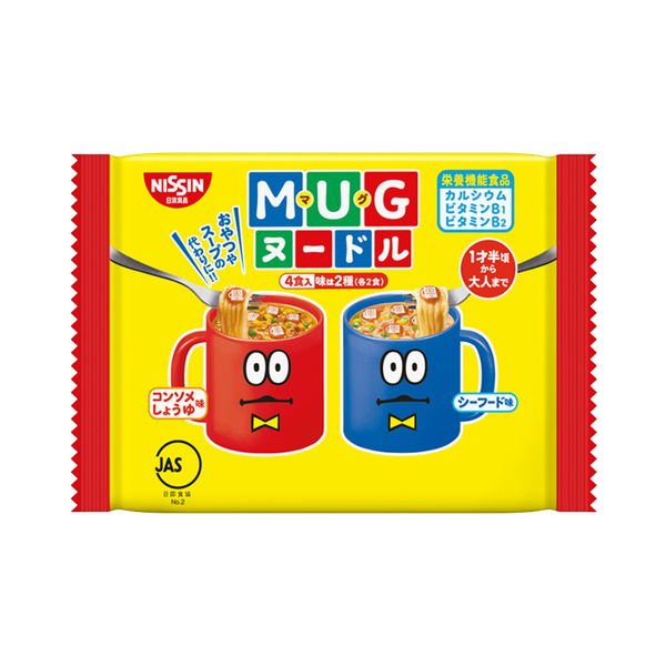 Mì Mug Nhật Bản vàng
