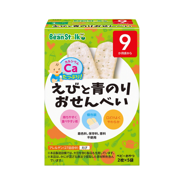 Bánh gạo ăn dặm BeanStalk tôm và tảo xanh 9m+