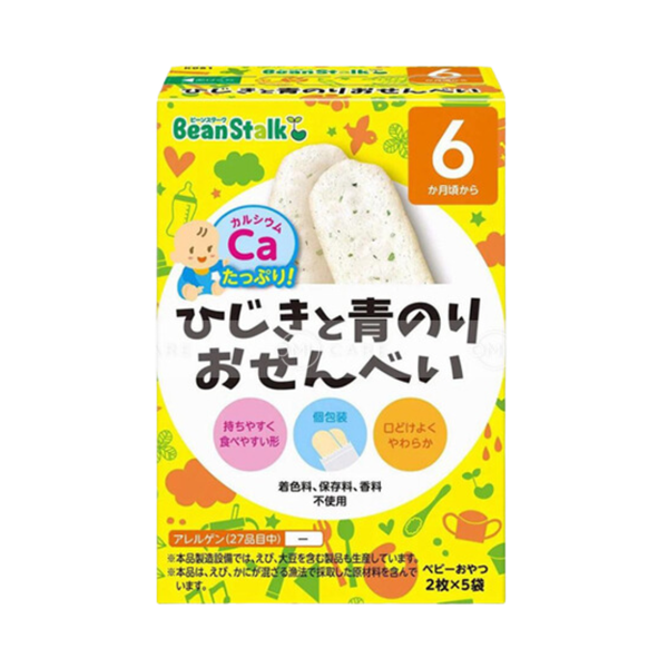 Bánh gạo ăn dặm BeanStalk tảo Hijiki và tảo xanh 6m+