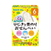 Bánh gạo ăn dặm BeanStalk tảo Hijiki và tảo xanh 6m+