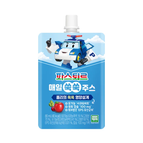Hồng sâm Lotte, nước táo và củ dền hữu cơ (màu xanh)