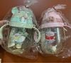 Bình uống nước lùn 250ml, 300ml xanh