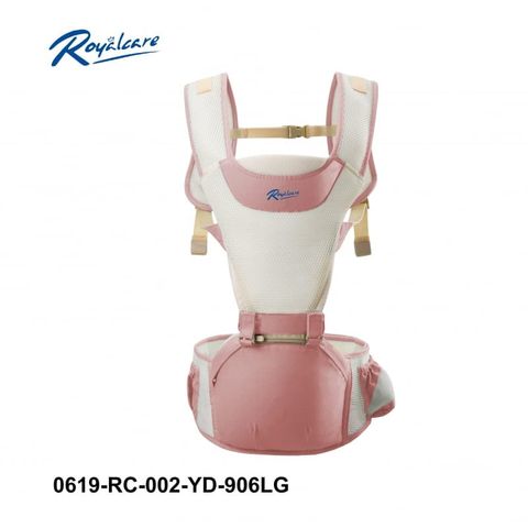 Địu ngồi trẻ em siêu thoáng khí Royal Care màu hồng