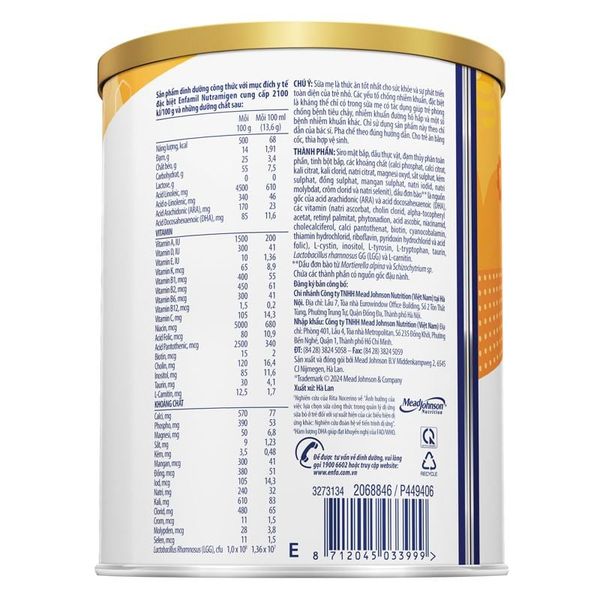 Sữa Nutramigen A+ LGG (400g) cho bé từ 0-12 tháng tuổi