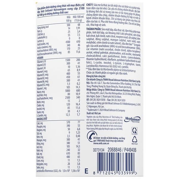 Sữa Nutramigen A+ LGG (400g) cho bé từ 0-12 tháng tuổi