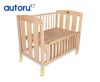 Cũi gỗ nan lớn Autoru (không quây, nệm)